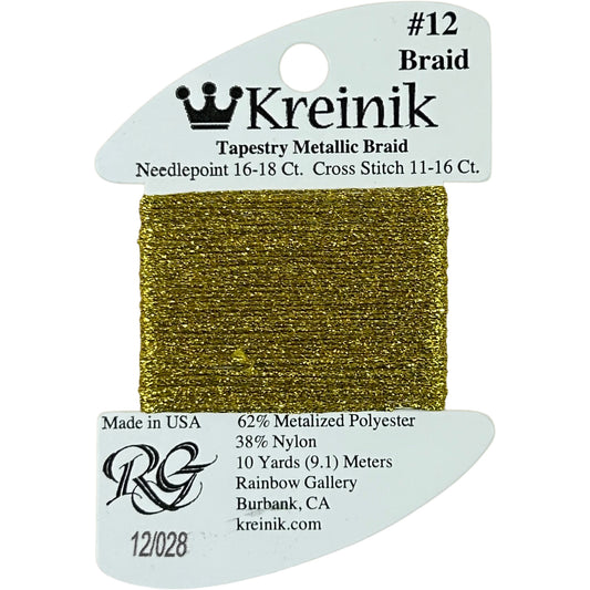 Rainbow Gallery Kreinik Braid #12 - 028 Citron