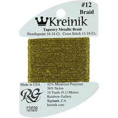 Rainbow Gallery Kreinik Braid #12 - 028 Citron