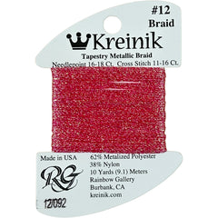Rainbow Gallery Kreinik Braid #12 - 092 Star Pink