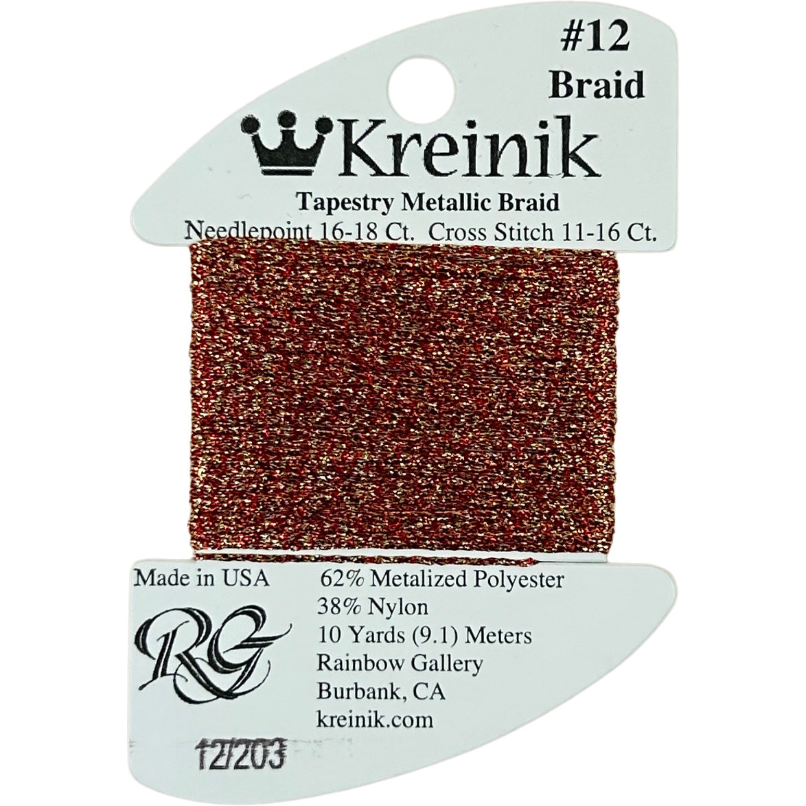 Rainbow Gallery Kreinik Braid #12 - 203 Flame