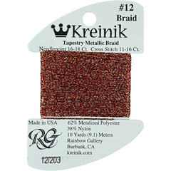 Rainbow Gallery Kreinik Braid #12 - 203 Flame