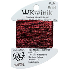 Rainbow Gallery Kreinik Medium Braid #16 - 003HL Red High Lustre