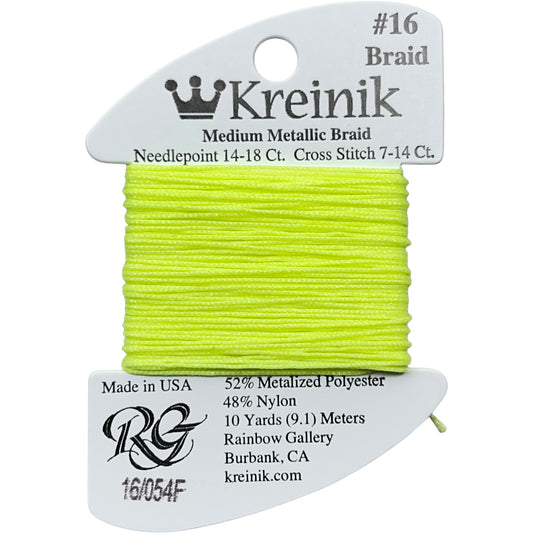 Rainbow Gallery Kreinik Medium Braid #16 - 054F Lemon-Lime