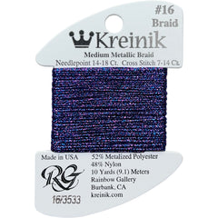Rainbow Gallery Kreinik Medium Braid #16 - 3533 Purple Mambo