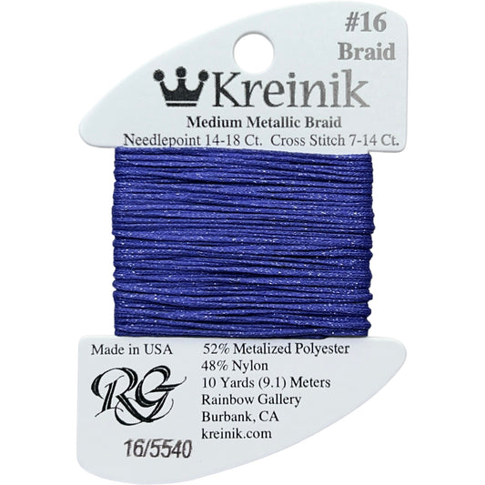 Rainbow Gallery Kreinik Medium Braid #16 - 5540 Boysenberry Blue