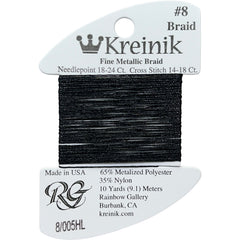Rainbow Gallery Kreinik Fine Braid #8 - 005HL Black High Lustre