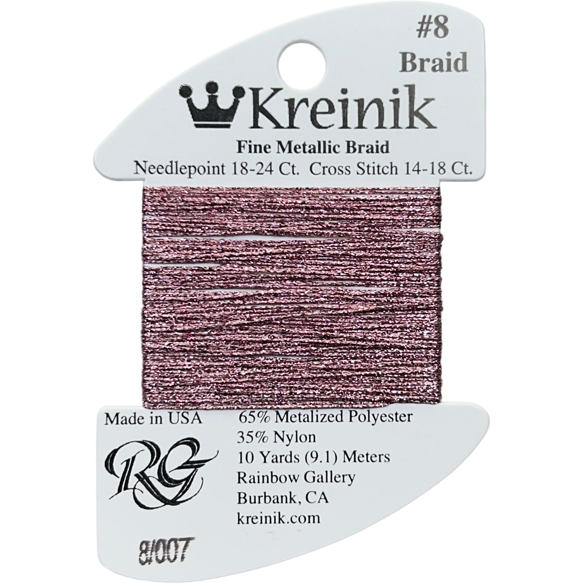 Rainbow Gallery Kreinik Fine Braid #8 - 007 Pink