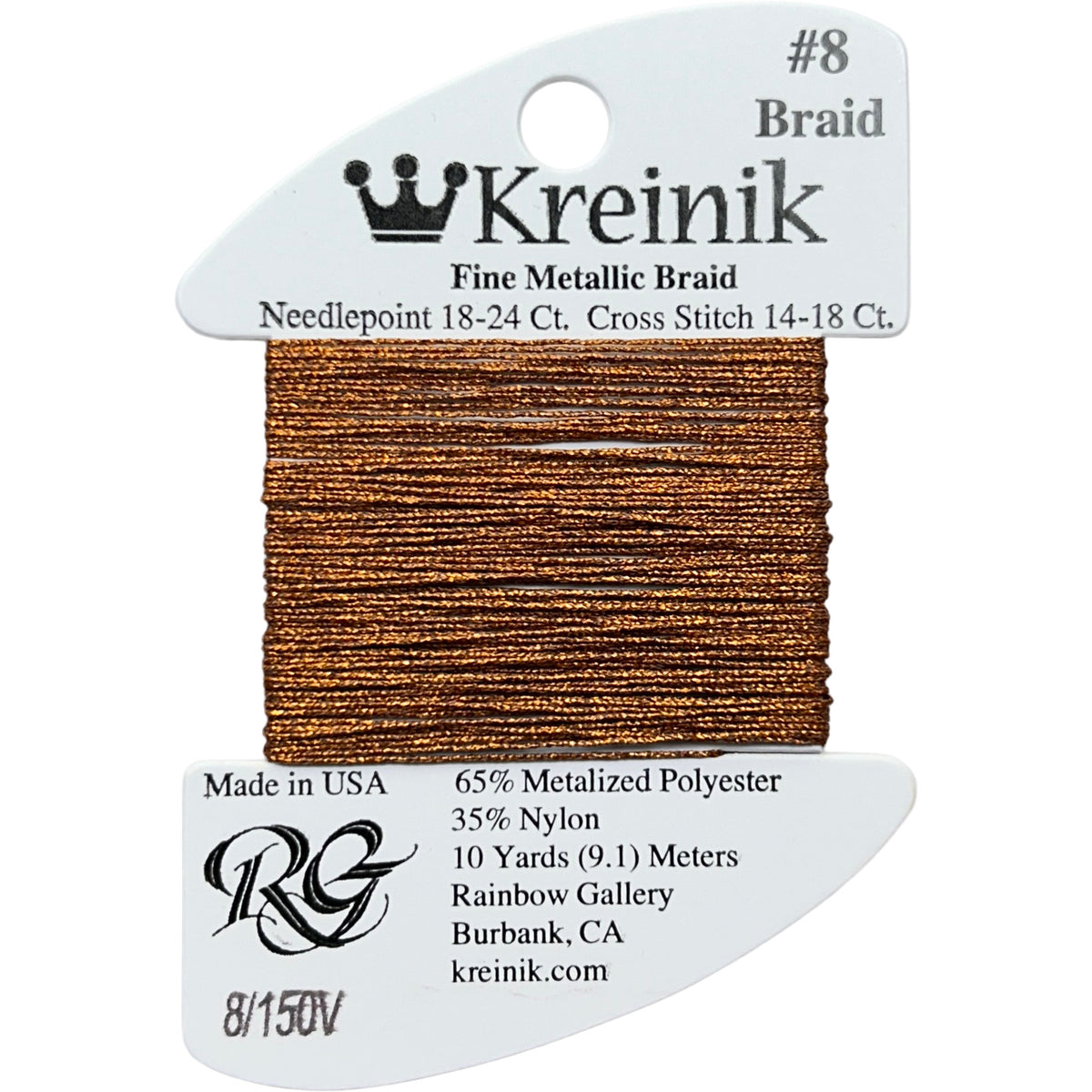Rainbow Gallery Kreinik Fine Braid #8 - 150V Vintage Amber