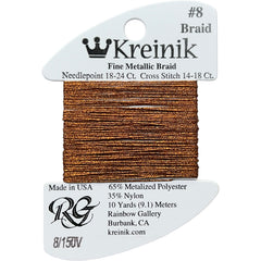 Rainbow Gallery Kreinik Fine Braid #8 - 150V Vintage Amber