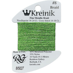 Rainbow Gallery Kreinik Fine Braid #8 - 5027 Electric Apple