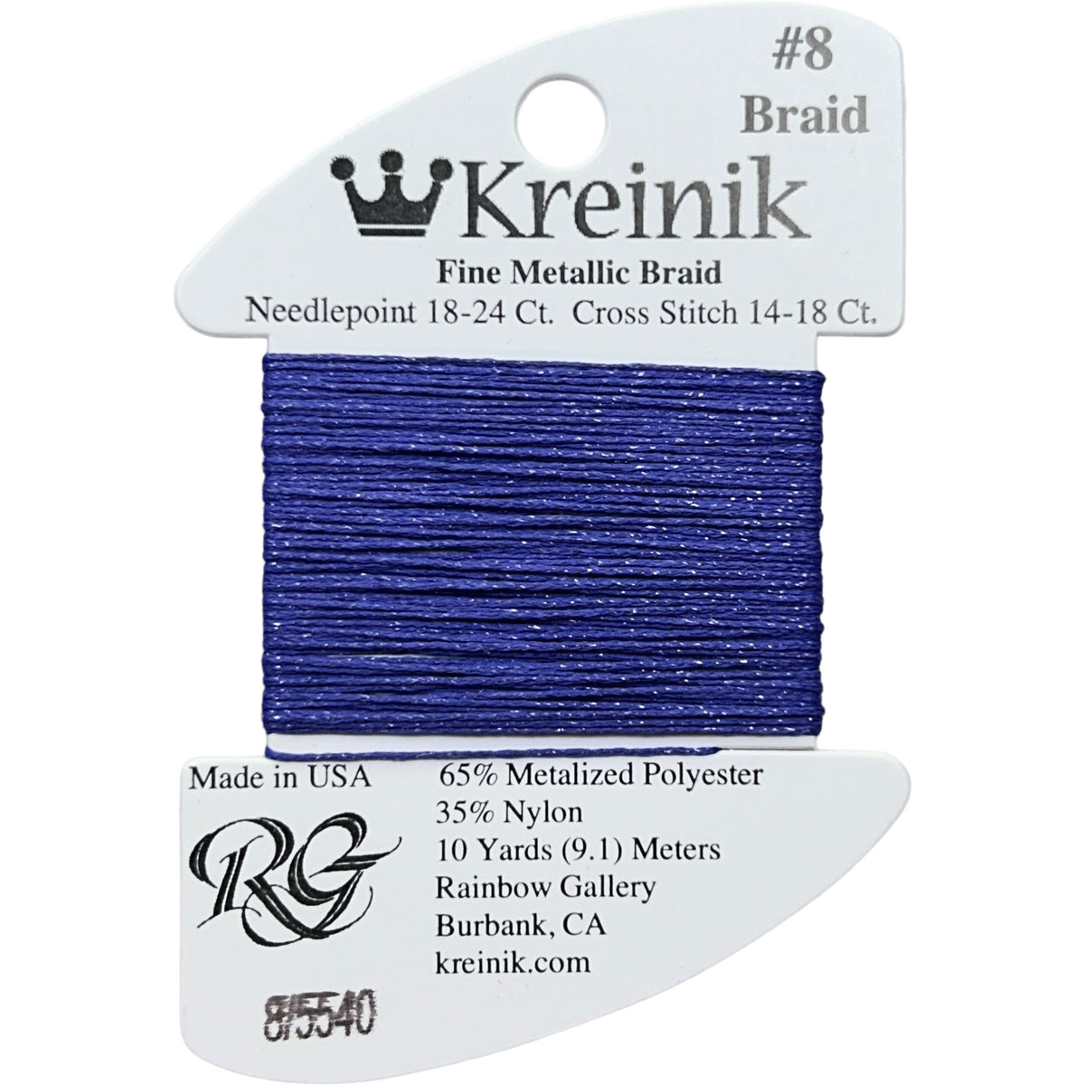Rainbow Gallery Kreinik Fine Braid #8 - 5540 Boysenberry Blue