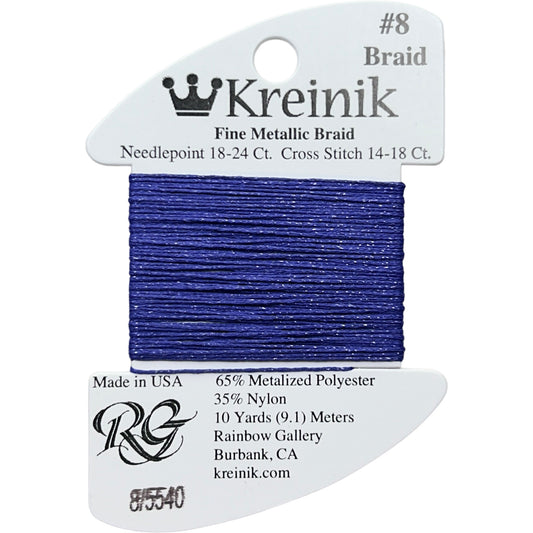Rainbow Gallery Kreinik Fine Braid #8 - 5540 Boysenberry Blue