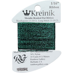 Rainbow Gallery Kreinik 1/16" Ribbon - 009HL Emerald High Lustre