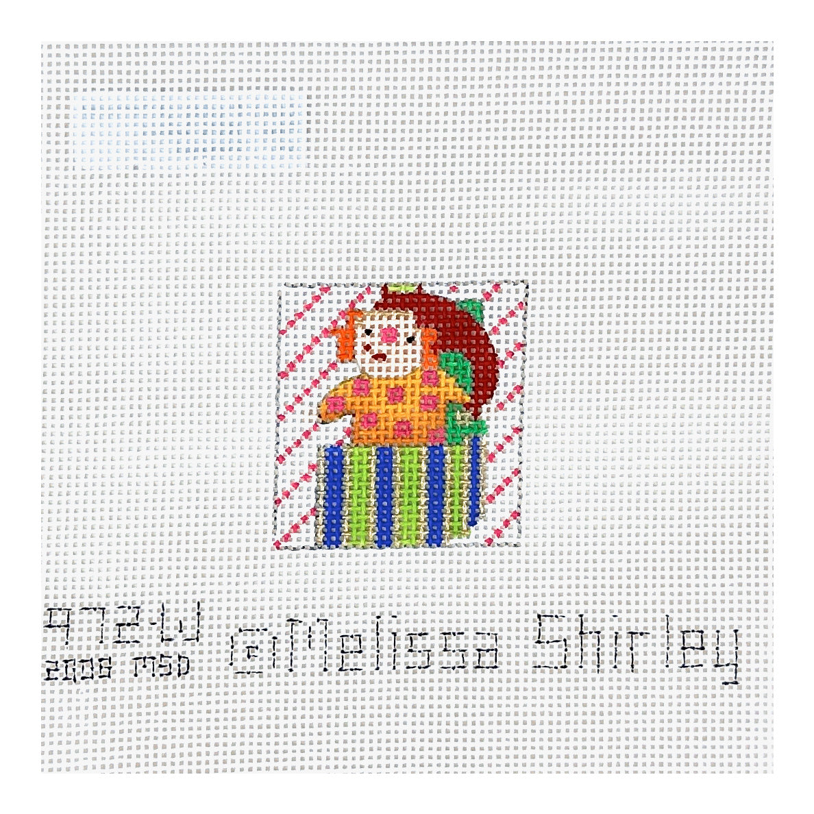 Melissa Shirley Designs Jack in the Box Advent Treasure Needlepoint Canvas