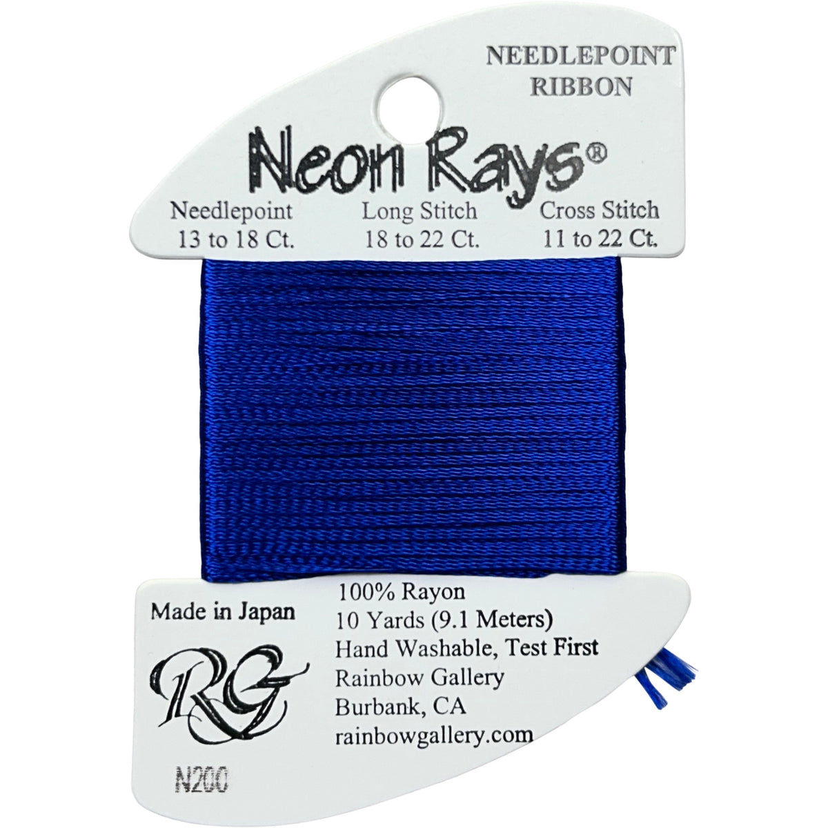 Rainbow Gallery Neon Rays - 200 Imperial Blue