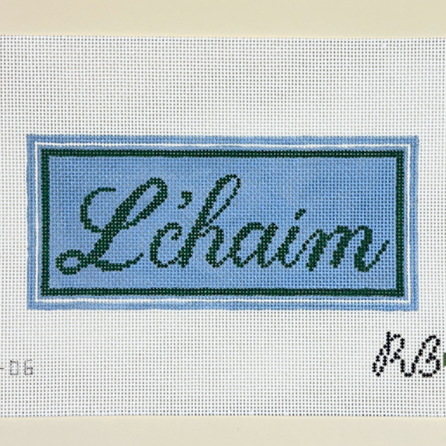 Rachel Barri L'chaim Needlepoint Canvas