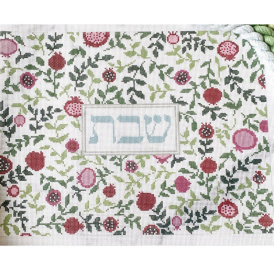 Rachel Barri Pomegranate Challah Cover Needlepoint Canvas