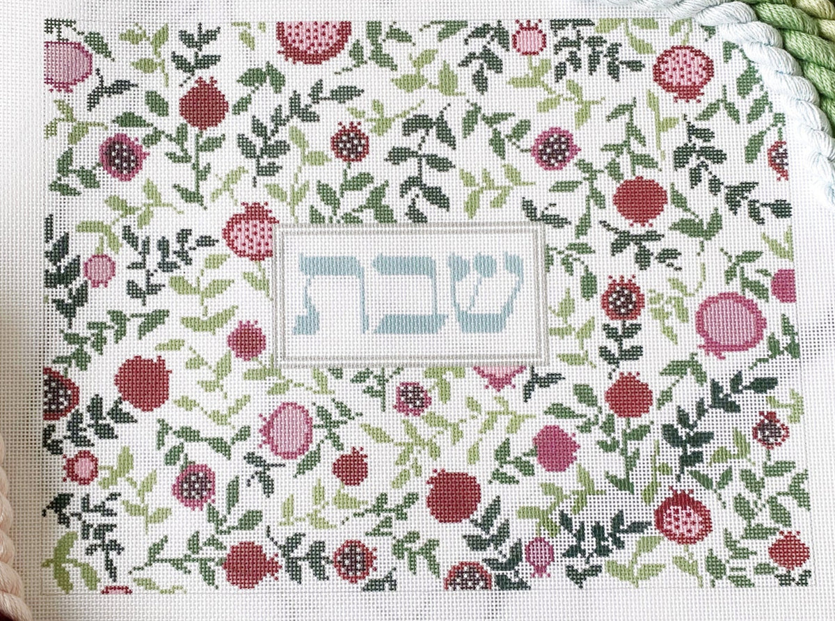 Rachel Barri Pomegranate Challah Cover Needlepoint Canvas