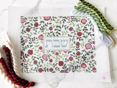 Rachel Barri Pomegranate Challah Cover Needlepoint Canvas