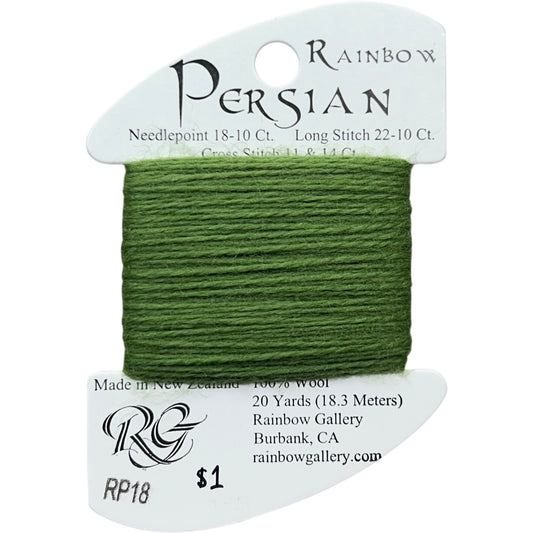 Rainbow Gallery Rainbow Persian - 18 Nile Green