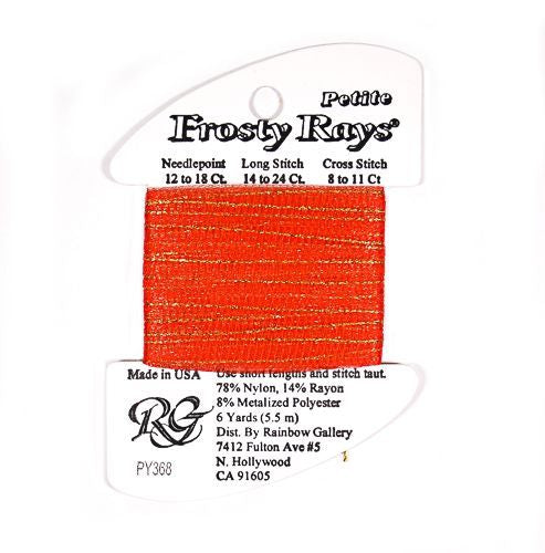 Rainbow Gallery Petite Frosty Rays - 368 Pumpkin Gloss