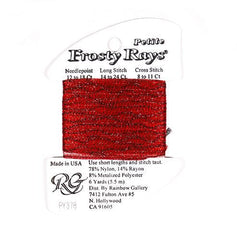 Rainbow Gallery Petite Frosty Rays - 378 Ruby Red Gloss