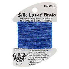 Rainbow Gallery Silk Lame Braid 18 - 152 Hawaiian Blue