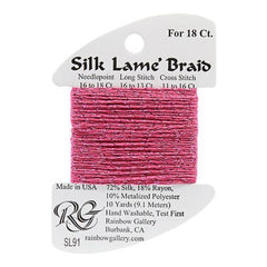 Rainbow Gallery Silk Lame Braid 18 - 91 Dark Raspberry