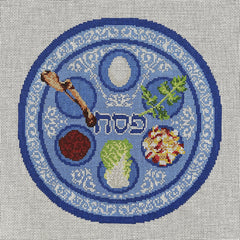 Rittenhouse Needlepoint Passover Seder Plate Needlepoint Canvas