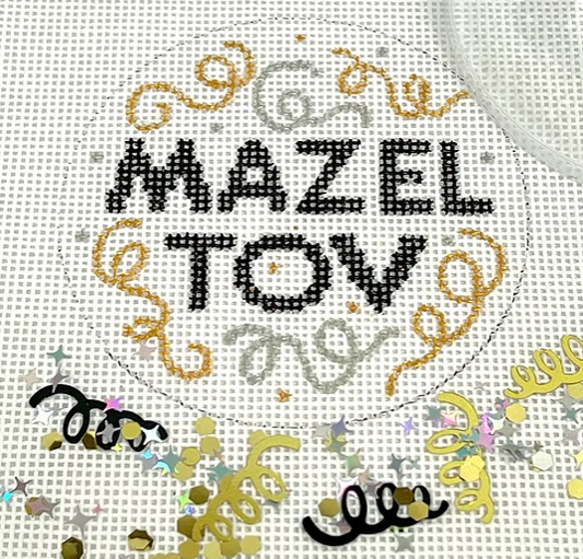 Kate Dickerson Needlepoint Collections Clear Dome and Confetti Mazel Tov with Black with Gold and Silver Confetti Swirls Needlepoint Canvas