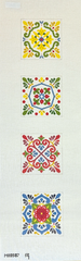 Susan Roberts Needlepoint Talavera Tiles Coasters Needlepoint Canvas - Multi Color