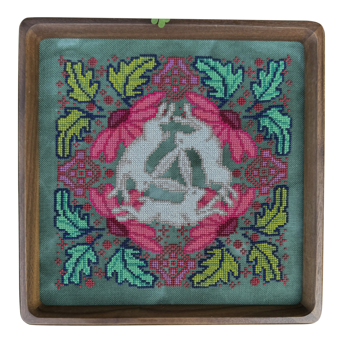 The Marigold Needle Meadow Kaleidoscope Cross Stitch Pattern