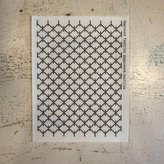 Approved Textiles Connections Mending and Embroidery Transfer