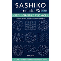 Lecien Sashiko Stencil #2 - Set of 9