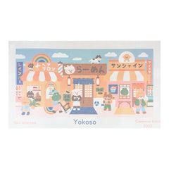 Canevas Fatal Nini Wanted Yokoso Needlepoint Canvas