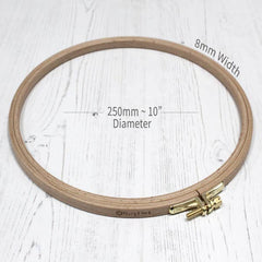Nurge Beech Wood and Brass Screw Embroidery Hoop  8mm - No. 4 - 7.5"