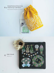 Embroidering Happiness: Patterns and Projects for Life's Everyday Treasures