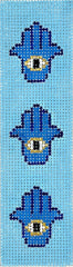 Kate Dickerson Needlepoint Collections Mezuzah - Hamsa Hands - Blues, Gold, Black & White on Sky Blue Needlepoint Canvas