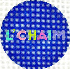 Kate Dickerson Needlepoint Collections 3" Round - Mazel Tov - Bright Letters on Blue Needlepoint Canvas