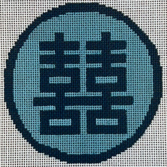 The Gingham Stitchery Amelia Bond Designs Double Happiness Round Needlepoint Canvas
