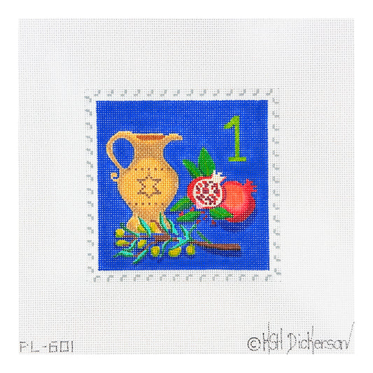 Kate Dickerson Needlepoint Collections Hanukkah Stamp #1 Pitcher, Olive Branch and Olives Needlepoint Canvas