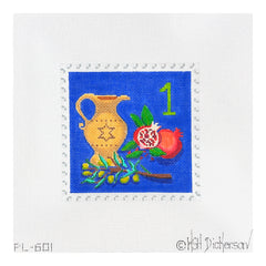 Kate Dickerson Needlepoint Collections Hanukkah Stamp #1 Pitcher, Olive Branch and Olives Needlepoint Canvas