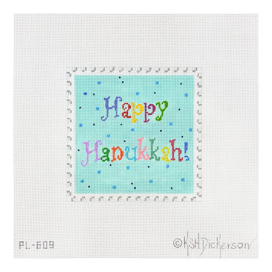 Kate Dickerson Needlepoint Collections Hanukkah Stamp #9 Happy Hanukkah Needlepoint Canvas