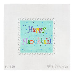Kate Dickerson Needlepoint Collections Hanukkah Stamp #9 Happy Hanukkah Needlepoint Canvas