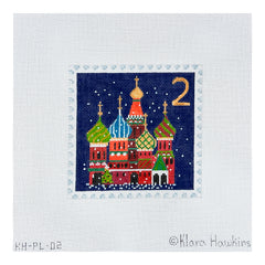 Kate Dickerson Needlepoint Collections Klara Hawkins Advent Stamp Two St Basils Cathedral Needlepoint Canvas