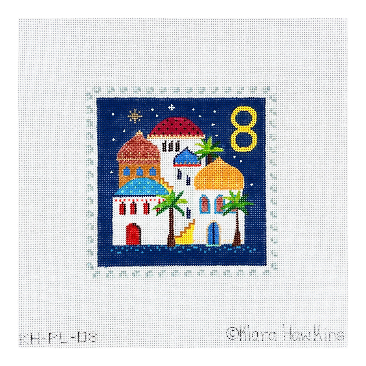 Kate Dickerson Needlepoint Collections Klara Hawkins Advent Stamp Eight Middle Eastern Town Needlepoint Canvas