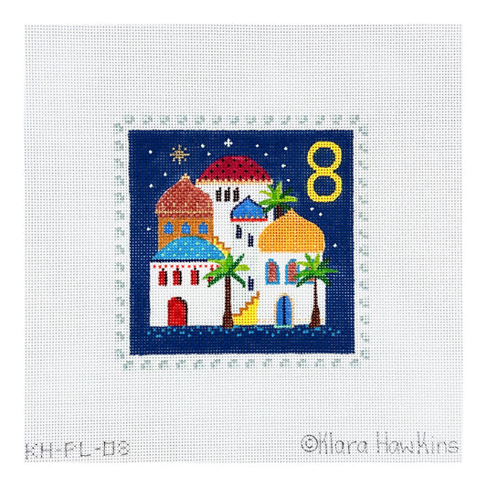 Kate Dickerson Needlepoint Collections Klara Hawkins Advent Stamp Eight Middle Eastern Town Needlepoint Canvas