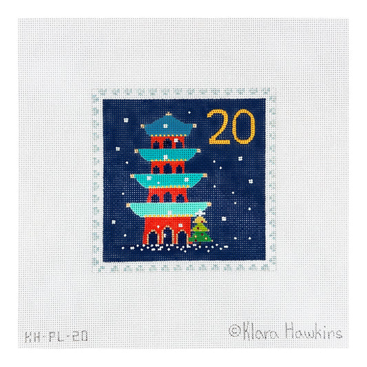 Kate Dickerson Needlepoint Collections Klara Hawkins Advent Stamp Pagoda Needlepoint Canvas