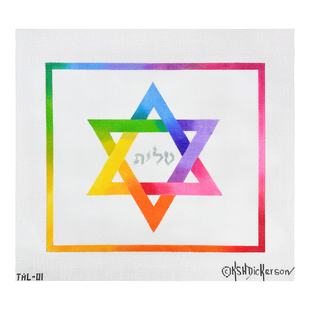 Kate Dickerson Needlepoint Collections Tallis Bag Rainbow Star of David Multi on White Needlepoint Canvas