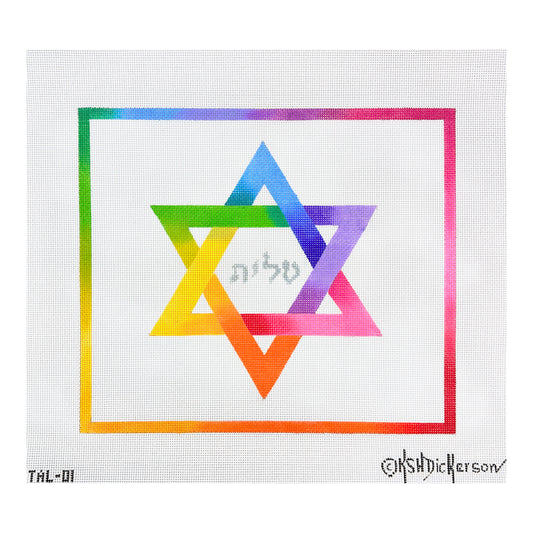 Kate Dickerson Needlepoint Collections Tallis Bag Rainbow Star of David Multi on White Needlepoint Canvas